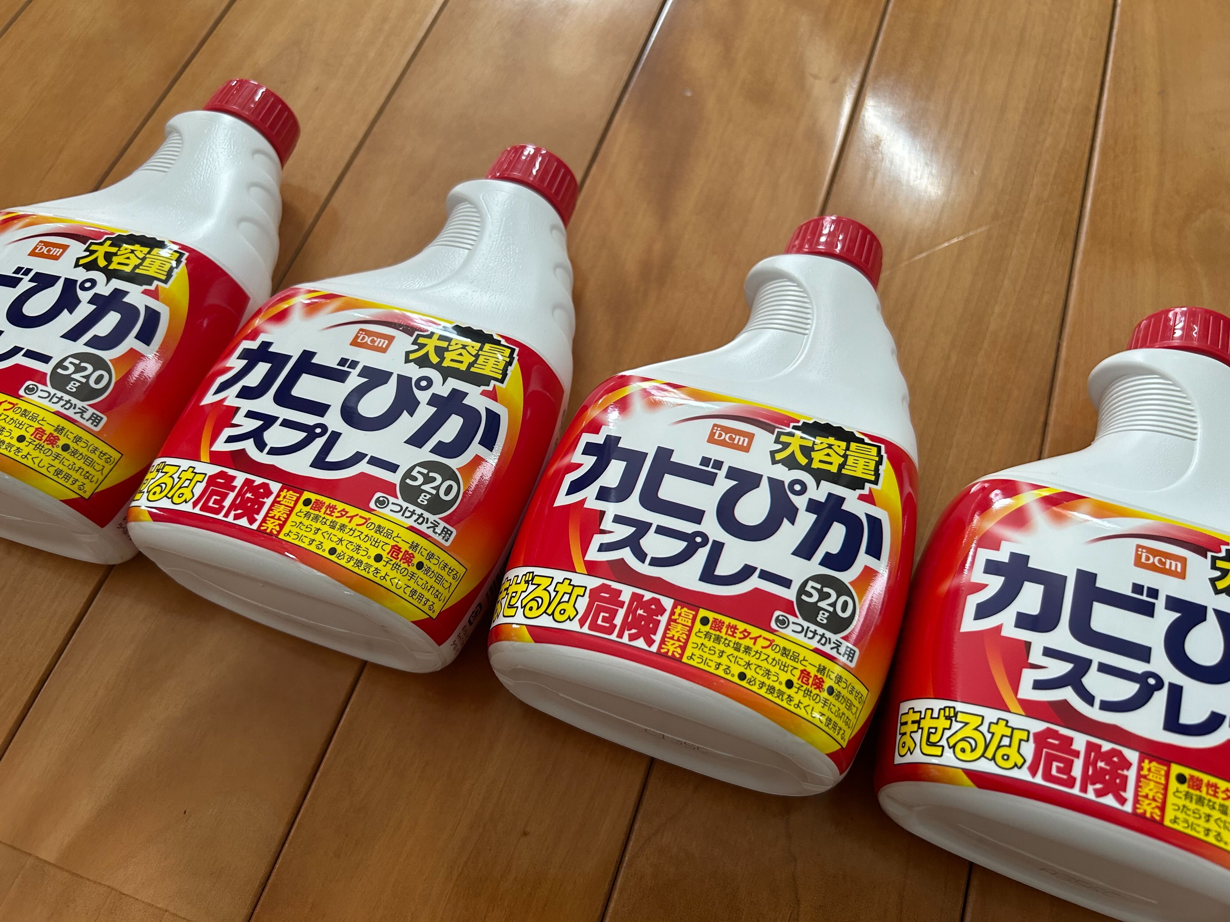 DCM 大容量カビピカスプレー