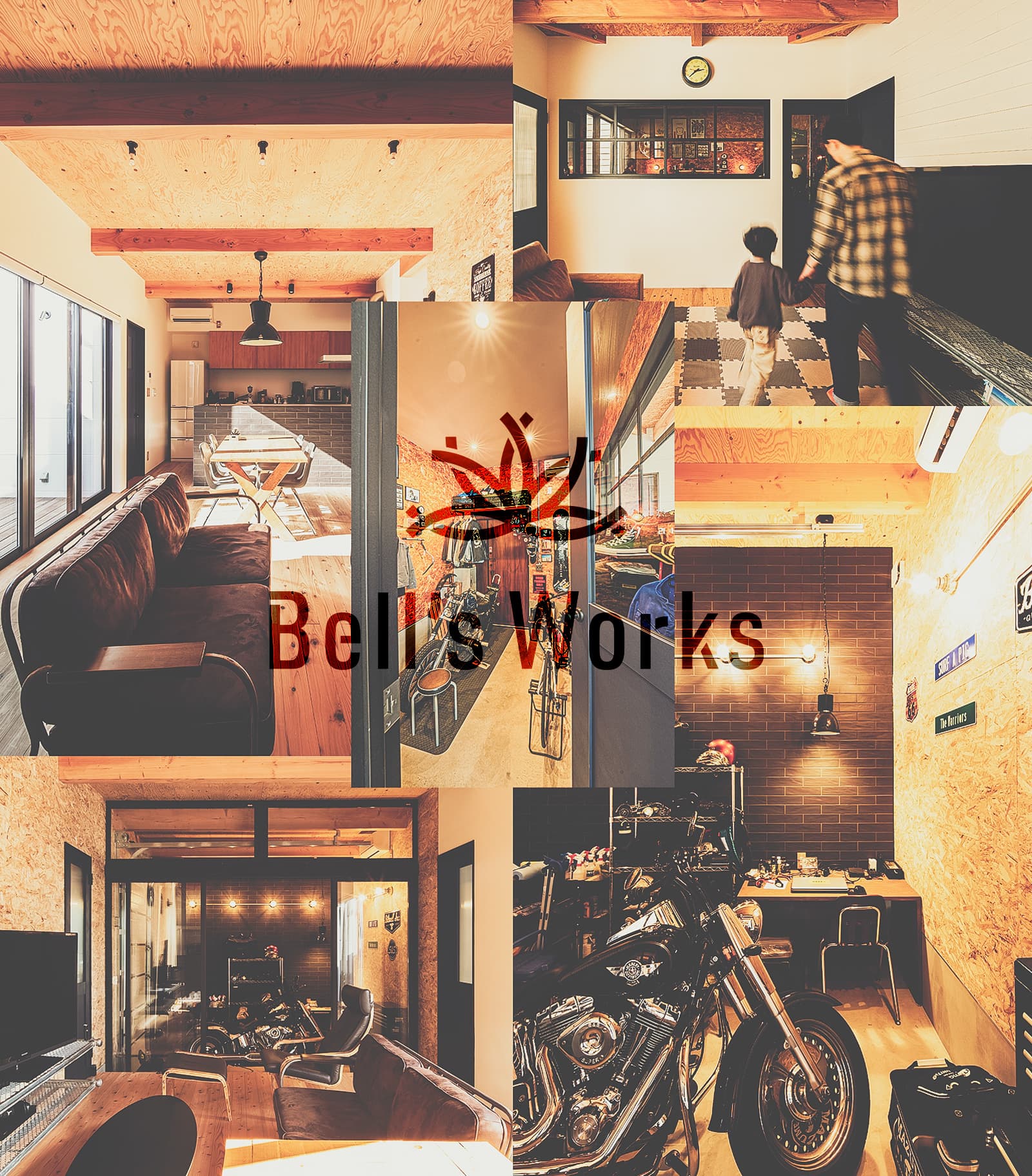 ガレージのある暮らし