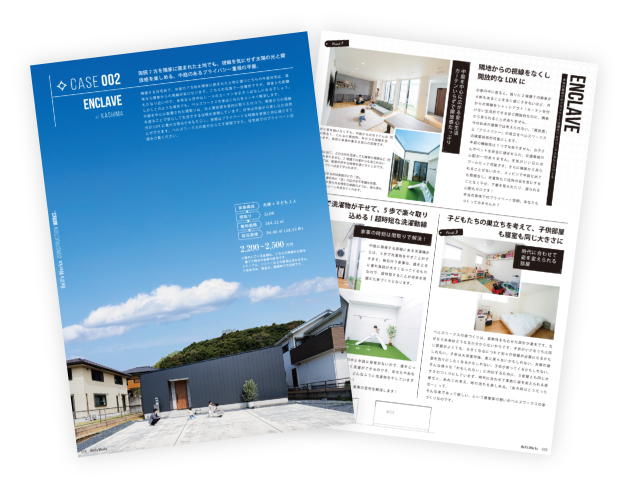 施工実績パンフレット 写真