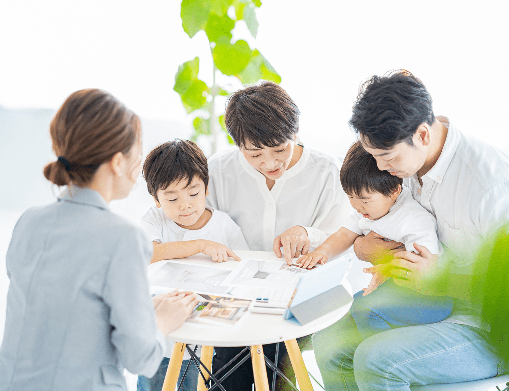 将来を見据えた資金計画を　イメージ